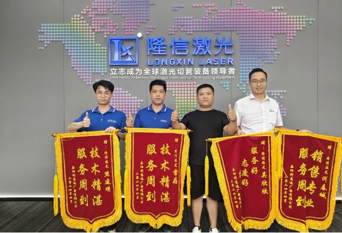 他们以“专业+敬业+高效”的服务为客户解决后顾之忧，客户纷纷发圈点赞！