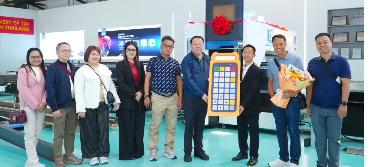 隆信激光T24重管机成功交付泰国 中国高端激光装备东南亚市场获突破