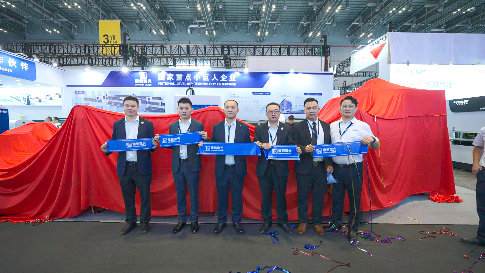 AI赋能，智造未来：隆信激光在工博会发布革命性K系列第六代高速激光切管机