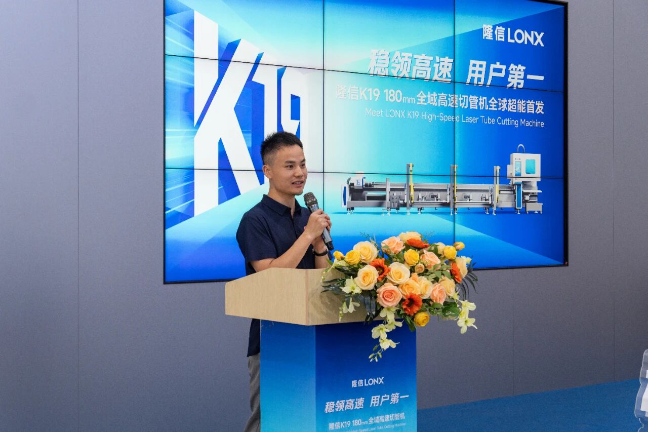 微信图片_2026-05-09_150830_490 微信图片_2026-05-09_150830_490