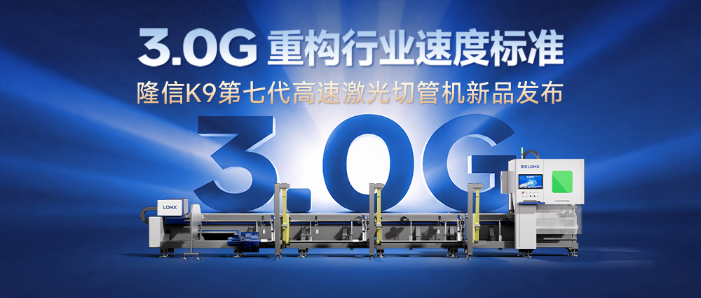 推文封面 拷贝(1)