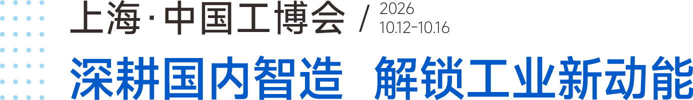 推文标题1